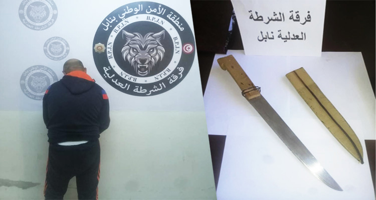 إيقاف منحرف احتجز شخصا وحاول الاعتداء عليه جنسيا 