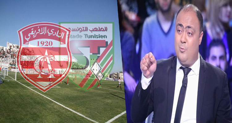 طارق الرياحي: آلاف الأمنيين سيتجندون للقاء الملعب التونسي والنادي الافريقي