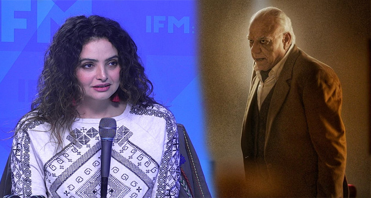 أميرة الدرويش فتحي الهداوي