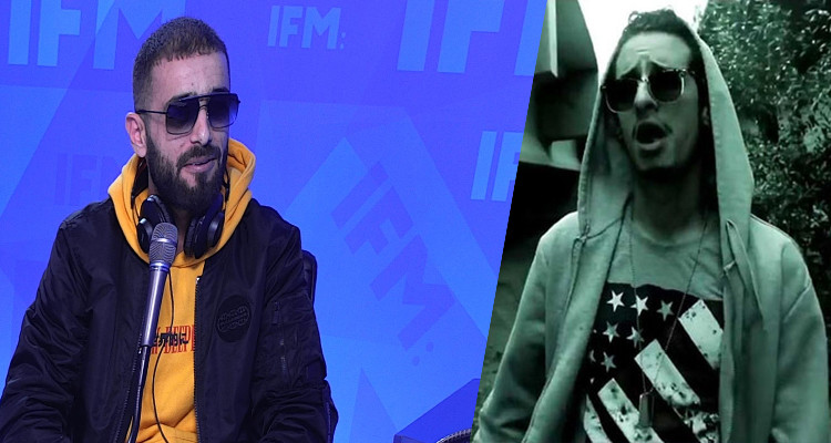 نوردو إمينو