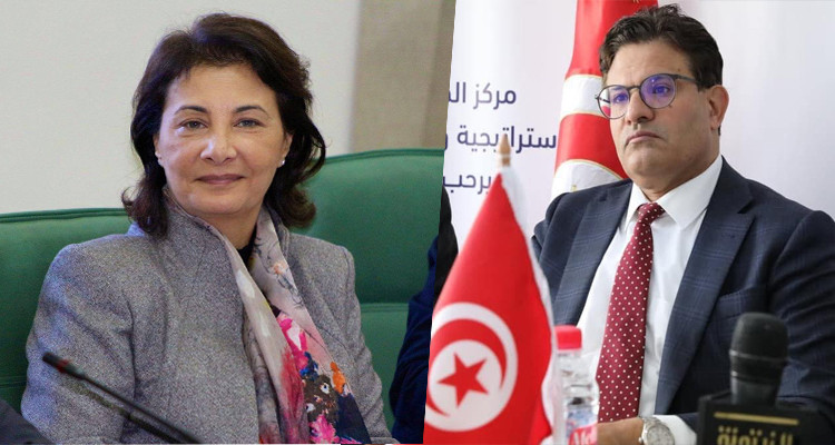 رفيق عبد السلام أروى بن عباس