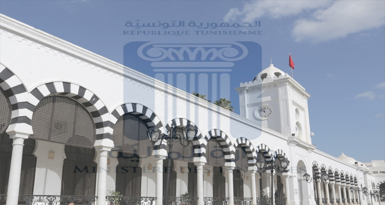وزارة المالية تناشد أعوان الجباية والاستخلاص رفع إضرابهم عن العمل