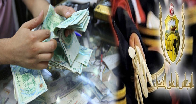 تمتيع أعوان وعملة المجلس الأعلى للقضاء بمنح تتراوح 535 و695 دينارا   