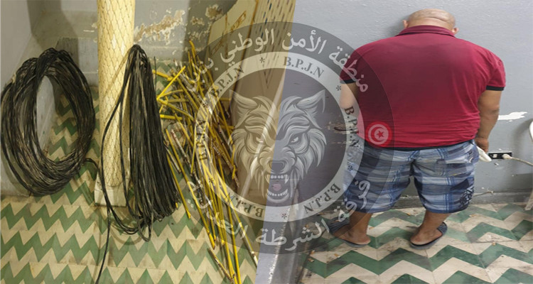 القبض على نفر متلبسا بسرقة كوابل وأنابيب الغاز من منزل في طور البناء 