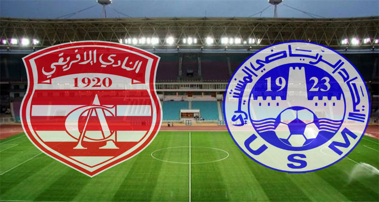 كاس تونس : التشكيلة الأساسية لمباراة الافريقي والاتحاد المنستيري