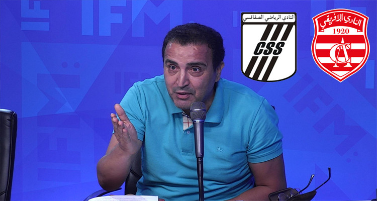 سمير السليمي: احتجاج النادي الإفريقي على التذاكر مفهوم ومنطقي لكنه متأخر