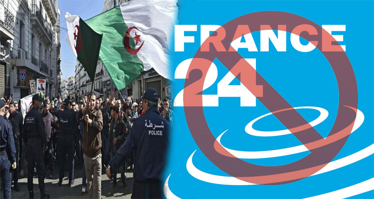 الجزائر تحظر كل نشاط إعلامي لقناة ''فرانس 24'' على أراضيها 