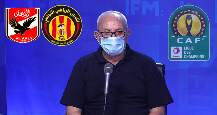 خالد حسني: الترجي الرياضي يجب أن يدافع عن هيبته في مصر (فيديو)