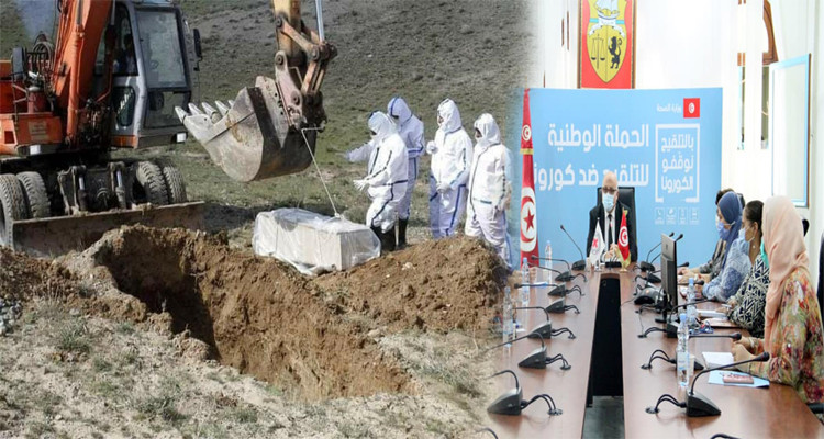 وزير الصحة يتباحث مع الصليب الأحمر كيفية التصرف في الجثث في الجوائح الصحية