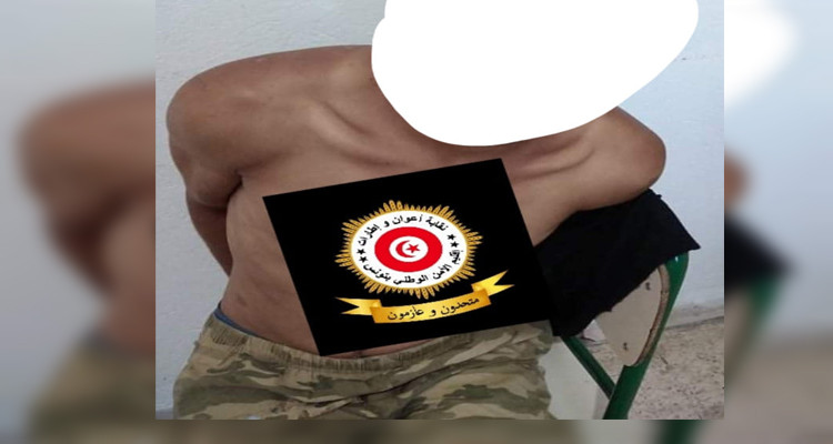 المريش
