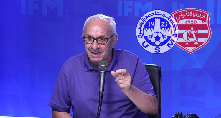 خالد حسني: حضور الجماهير لقاء الافريقي والاتحاد المنستيري كان بقرار سياسي