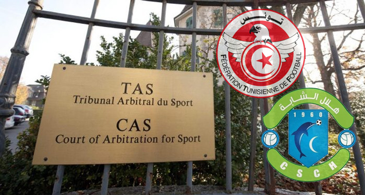 هلال الشابة يمهل الجامعة 24 ساعة لدفع 728 دينارا 