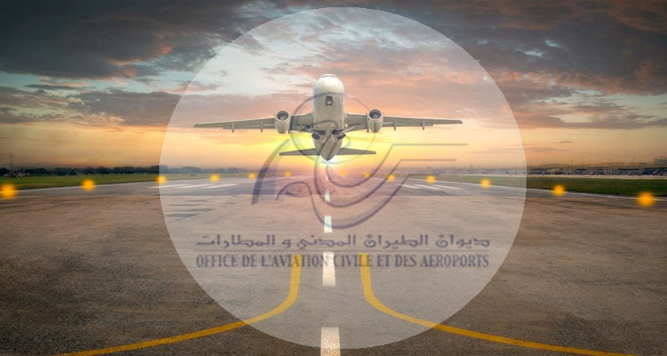 سلطة الاشراف تعين رئيسا مديرا عاما جديدا لديوان الطيران المدني والمطارات 