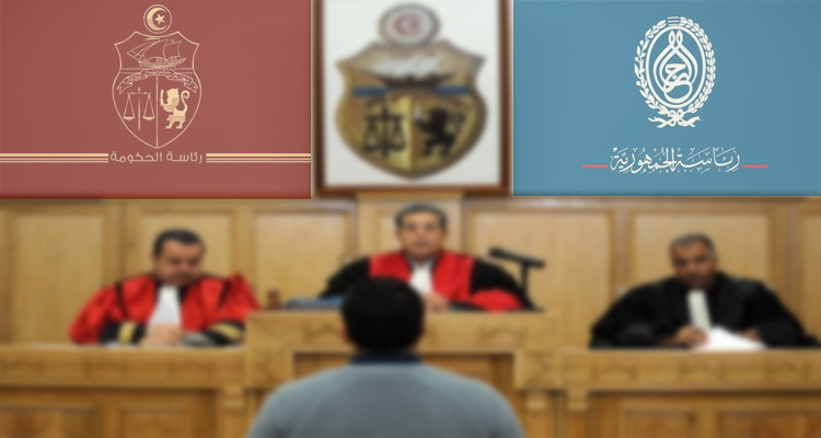 مجلس القضاء العدلي ينهي إلحاق القضاة بدواوين رئاستي الحكومة والجمهورية