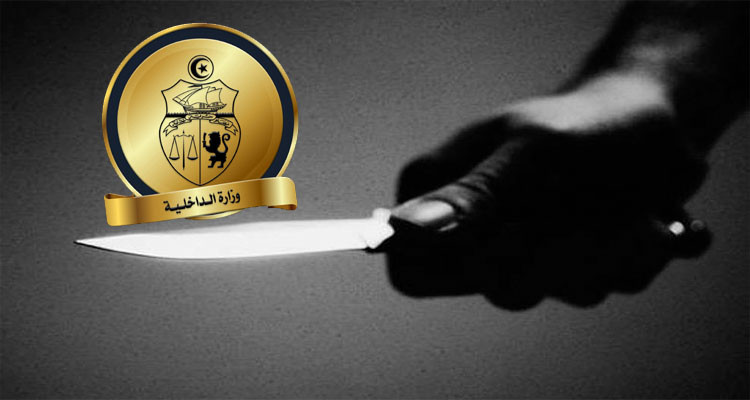 إلقاء القبض على كهل سدد طعنة سكين إلى أحد معارفه ولاذ بالفرار  