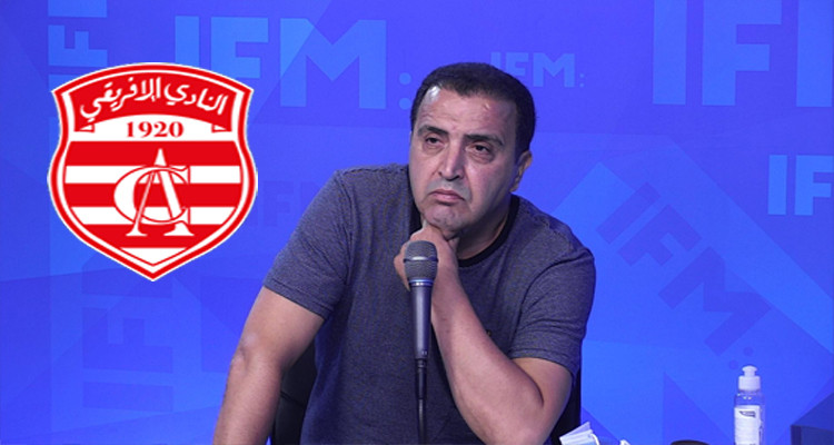 سمير: الإفريقي ينجم يعمل موسم أحسن من السابق بنفس الملاعبية من دون انتدابات