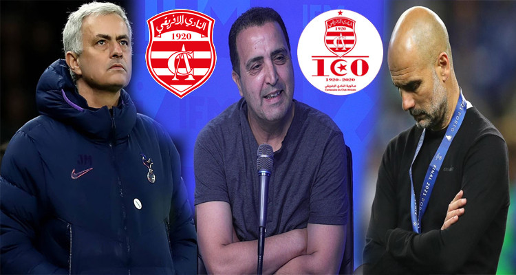 سمير: كان قعد اليونسي  مورينهو وغوارديولا ما يعطيوكش الافريقي متاع اليوم