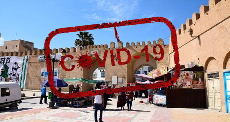 فرض حجر صحي موجّه بولاية القيروان لمدة أسبوع كامل 