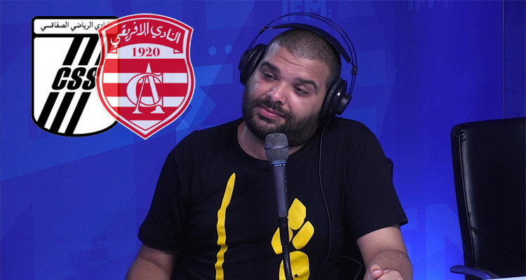 فراس الكافي: تنظيم نهائي كأس تونس كارثي والجهات المنظمة حطت روحها في إحراج