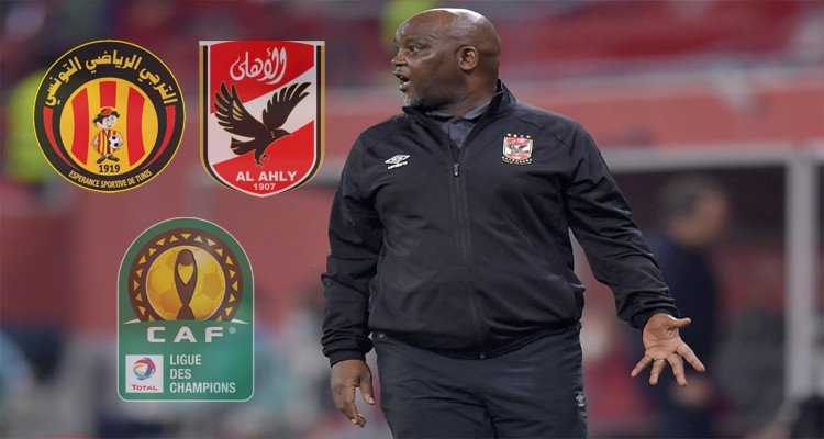 موسيماني يكشف عن قائمة لاعبيه لمباراة الترجي الرياضي