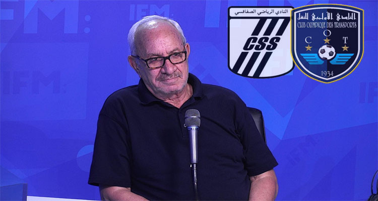 خالد حسني: النادي الصفاقسي قادر ينافس في أي ملعب ومهما كانت الظروف