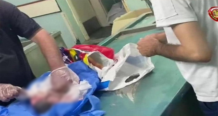 فظيع: تستخدم جثة جنينها لتهريب المخدرات (فيديو) 