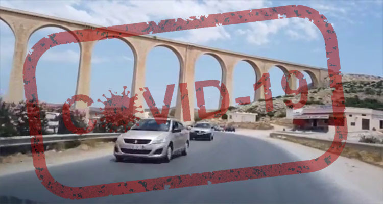 والي باجة يفرض الحجر الصحي الشامل بثلاث معتمديات 