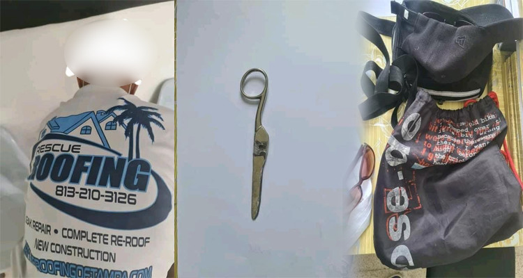 خلع سيارة منحرف باب سعدون تونس المدينة