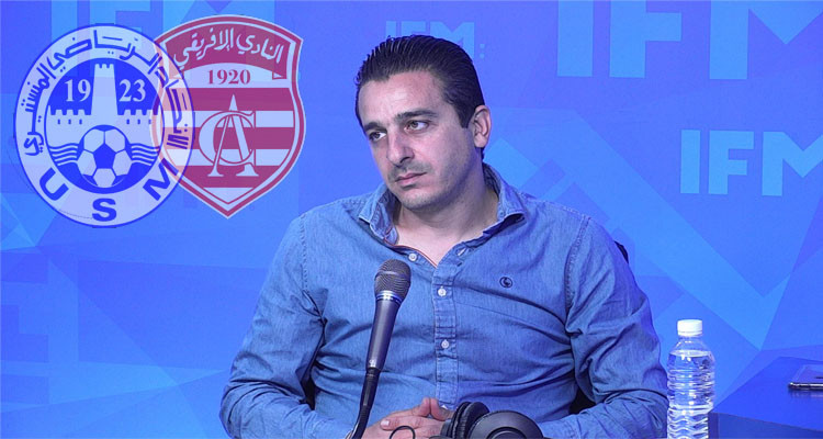 علي علولو النادي الافريقي الاتحاد المنستيري