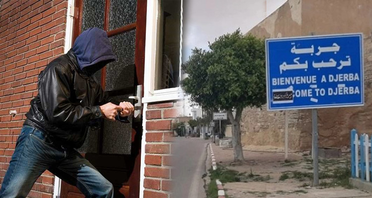 جربة: كلّفه بحراسة البيت أثناء غيابه فاستولى على محتوياته 