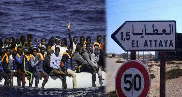 بعد تعطل مركبهم في عرض البحر: مجتازون أفارقة يلجؤون إلى منطقة العطايا  
