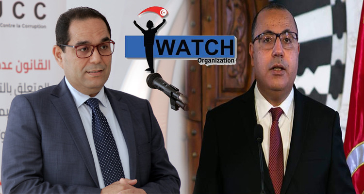 أنا يقظ: قرار المشيشي بتغيير رئيس هيئة مكافحة الفساد ''مشبوه'' 