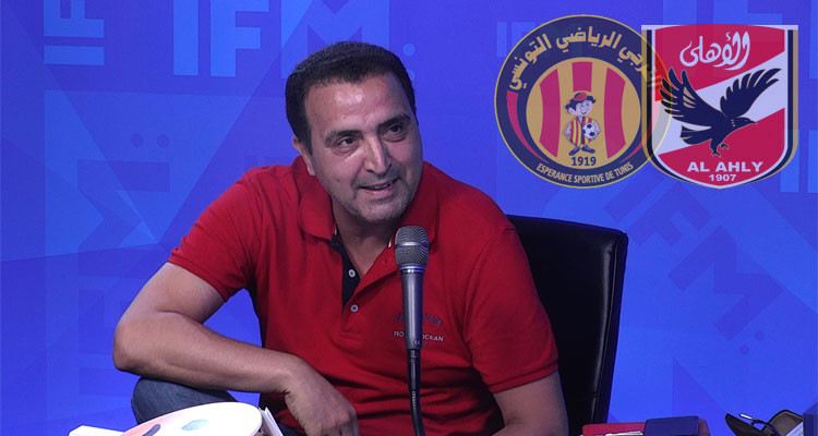 سمير السليمي الأهلي المصري الترجي الرياضي