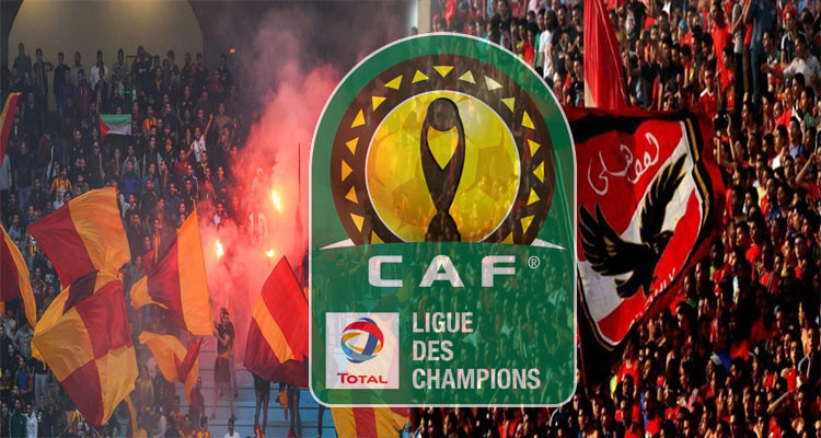 الأهلي يطالب بحضور ما لا يقل عن 18 ألف من أنصاره لقاء الترجي الرياضي  