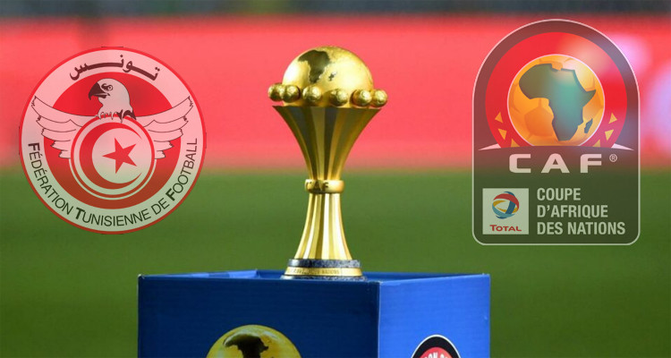 الشهر المقبل إجراء قرعة نهائيات الأمم الأفريقية ''الكامرون 2022'' 