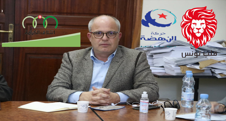 نبيل حجي الترويكا الحاكمة