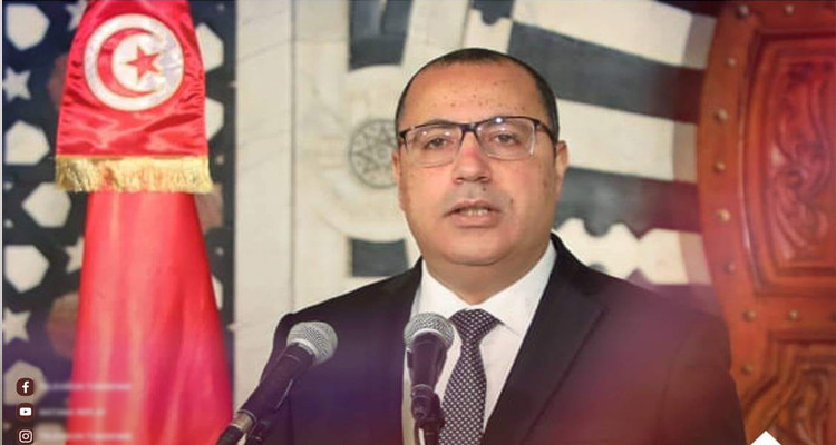 هشام المشيشي