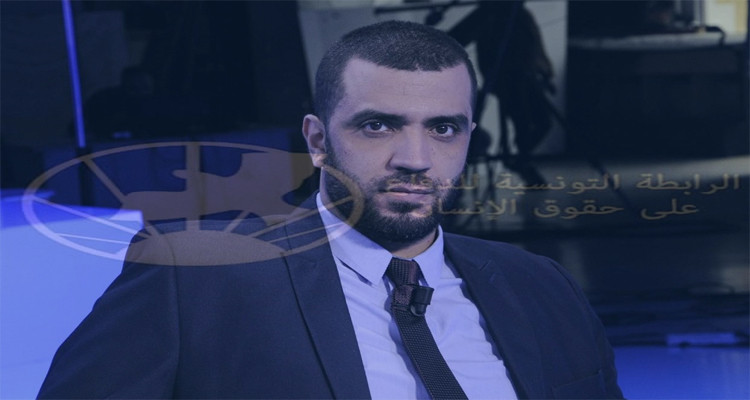 راشد الخياري الرابطة التونسية للدفاع عن حقوق الانسان