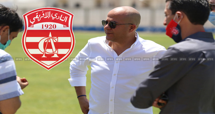 يوسف العلمي:''الافريقي حكم في شكون طلع وشكون هبط وما عطاش ماتشوات''(فيديو) 