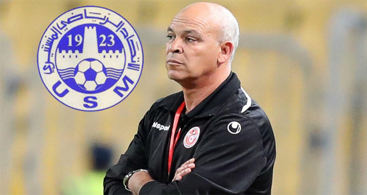 الاتحاد المنستيري يكشف عن تركيبة طاقمه الفني الجديد 
