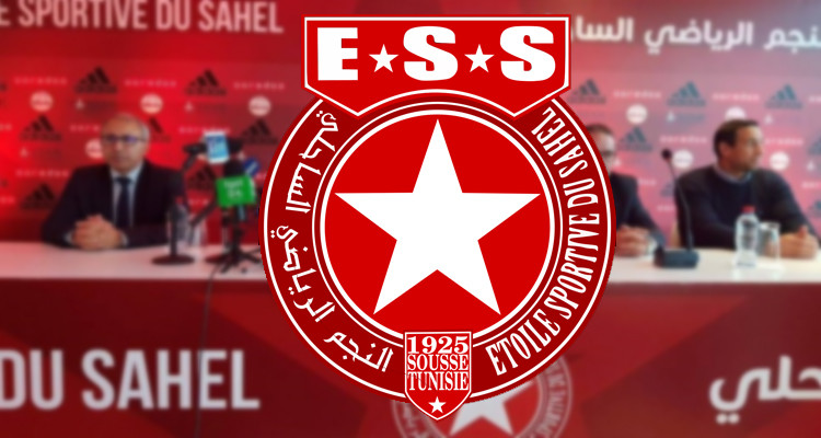 النجم الساحلي يكشف موعد جلسته العامة الانتخابية 