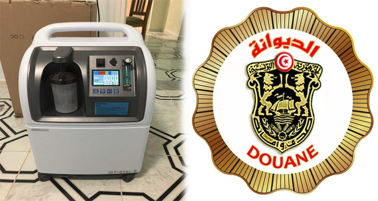 الديوانة أجهزة تركيز الأوكسيجين معفية من الاداءات والضرائب 