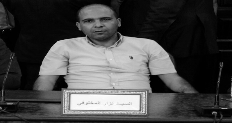 وفاة النائب نزار المخلوفي إثر حادث مرور أليم