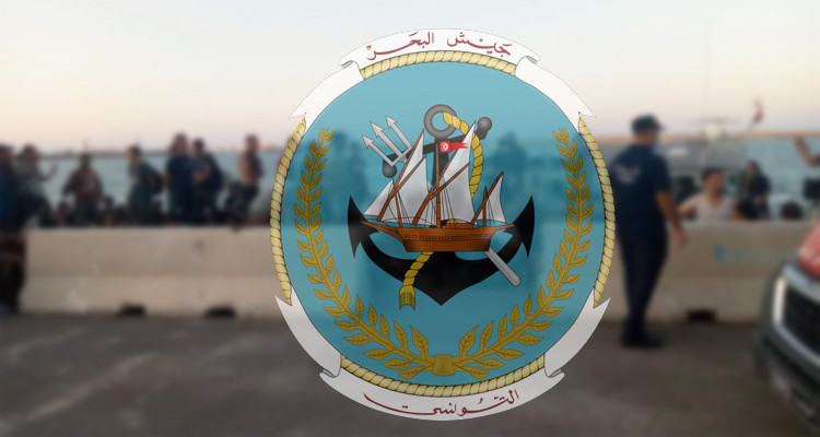 جيش البحر ينتشل جثث 14 مجتازا أجنبيا وينقذ 150 آخرين من الغرق