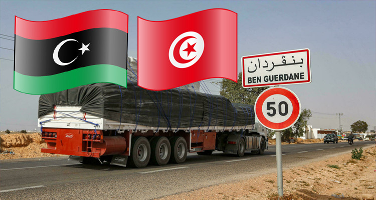 ليبيا تقرر غلق كل الحدود مع تونس 