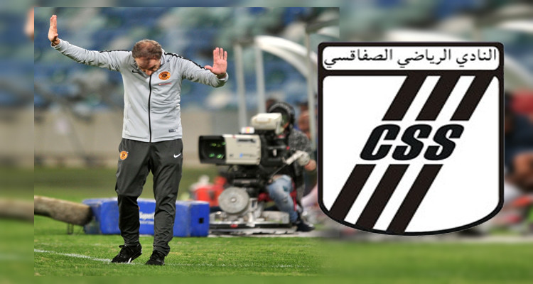 النادي الصفاقسي جيوفاني سوليناس