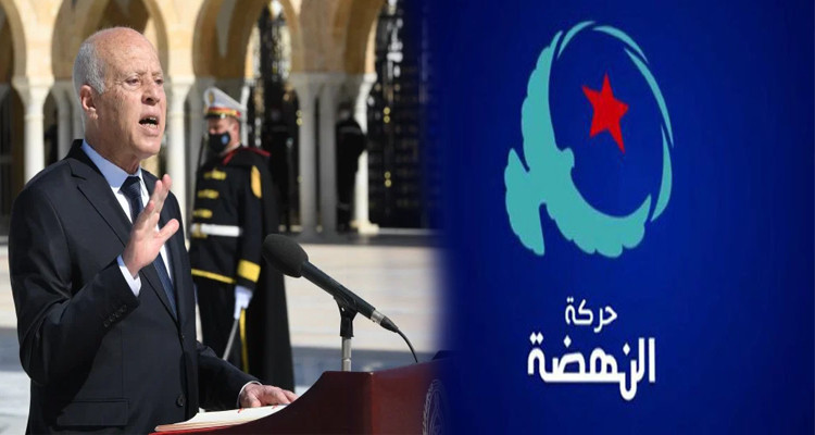 حركة النهضة تندد بقرارات رئيس الدولة وتصفها بـ''الانقلابية''