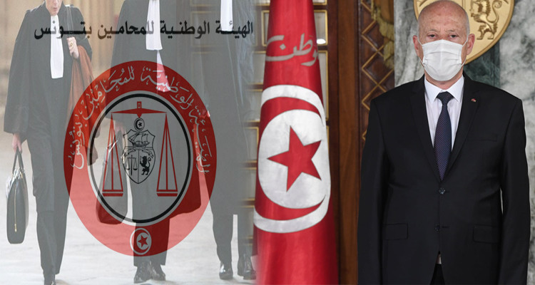 الهيئة الوطنية للمحامين تدعو رئيس الدولة لفتح ملفات الفساد والإرهاب 