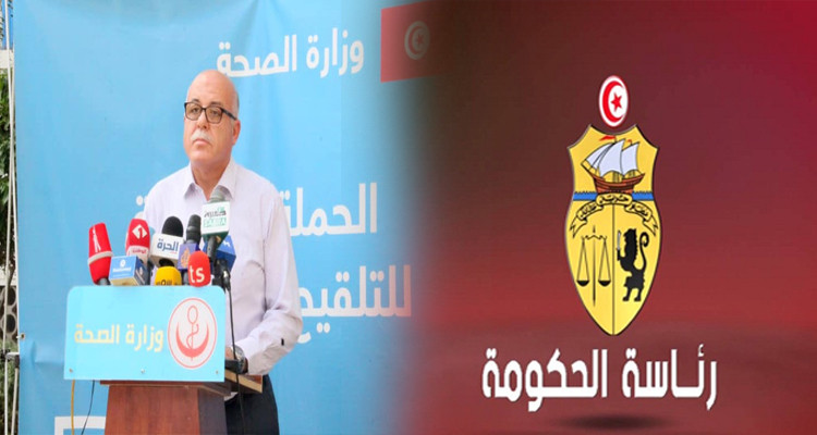 وزير الصحة المقال: فتح مراكز التلاقيح يوم العيد كان بضغط من رئاسة الحكومة 