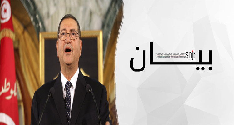 نقابة الصحفيين تعلّق على شائعة وفاة رئيس الحكومة الأسبق الحبيب الصيد